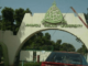 courses offered in abu zaria