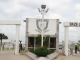 Baze University Courses, School Fees Cutoff Marks, And Requirements