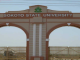 Sokoto State University Courses, School Fees Cutoff Marks, And Requirements
